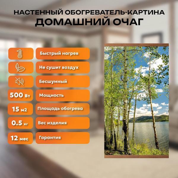 https://img.mvideo.ru/Pdb/400472880b2.jpg