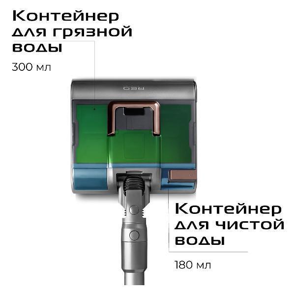 https://img.mvideo.ru/Pdb/400472881b4.jpg