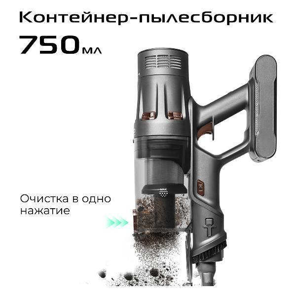 https://img.mvideo.ru/Pdb/400472881b7.jpg