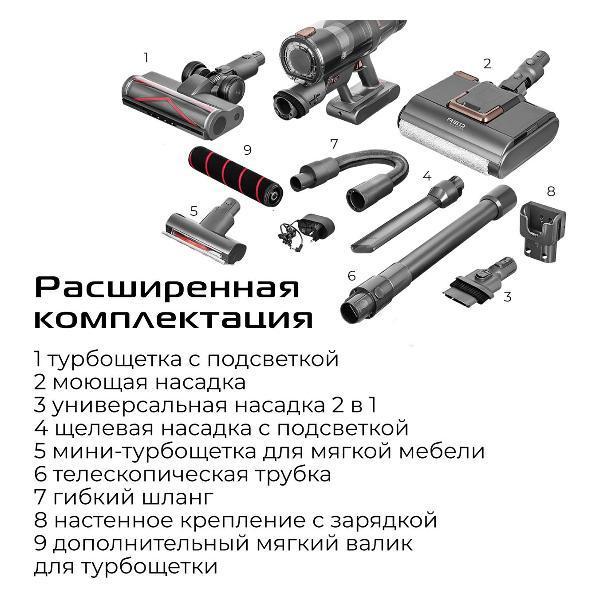 https://img.mvideo.ru/Pdb/400472881b9.jpg