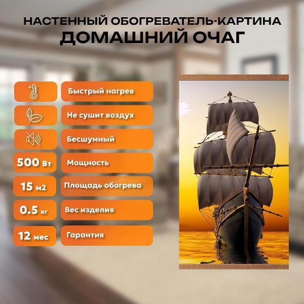 https://img.mvideo.ru/Pdb/400472922b3.jpg