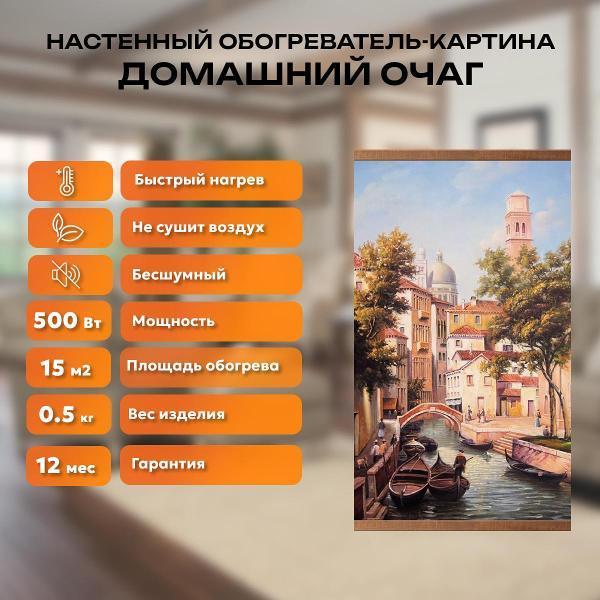 https://img.mvideo.ru/Pdb/400472924b3.jpg