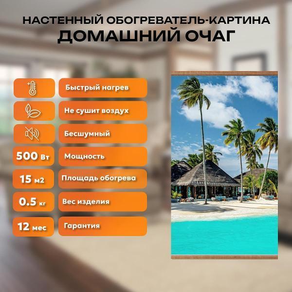 https://img.mvideo.ru/Pdb/400472937b3.jpg