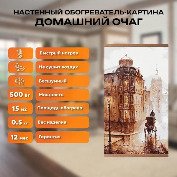 https://img.mvideo.ru/Pdb/400472939b3.jpg