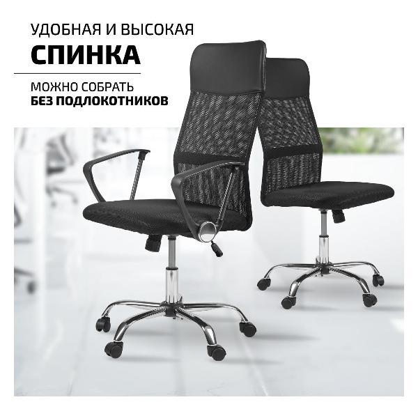 https://img.mvideo.ru/Pdb/400473092b4.jpg