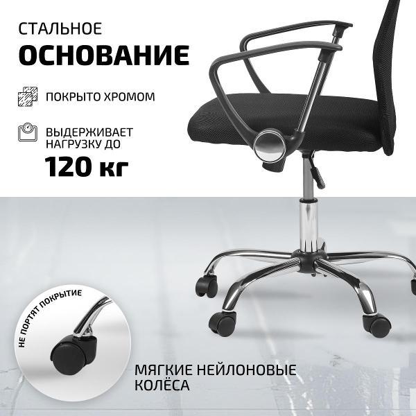 https://img.mvideo.ru/Pdb/400473092b5.jpg