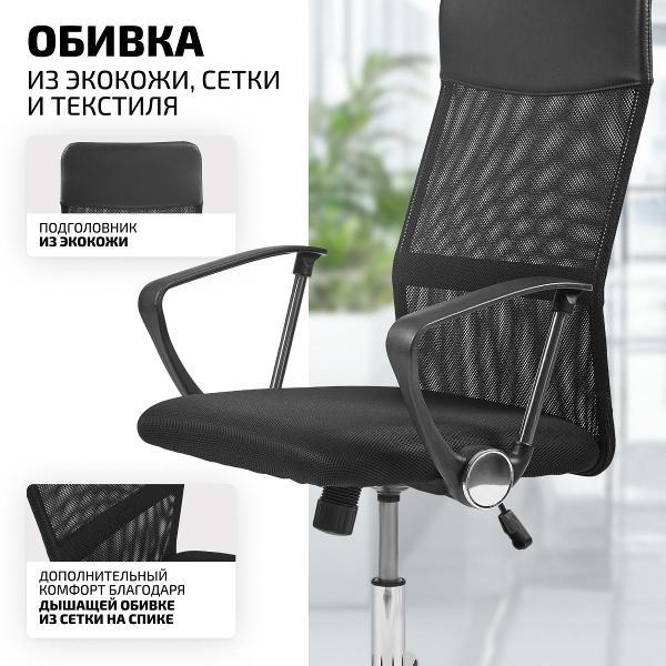 https://img.mvideo.ru/Pdb/400473092b6.jpg