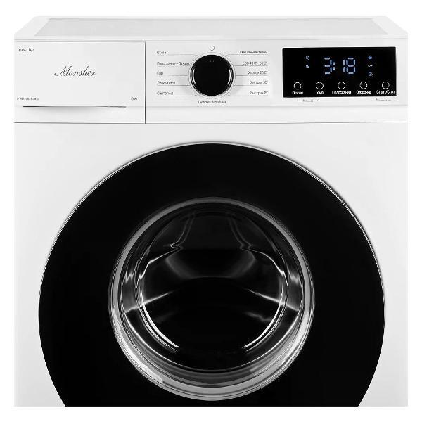 https://img.mvideo.ru/Pdb/400473119b1.jpg