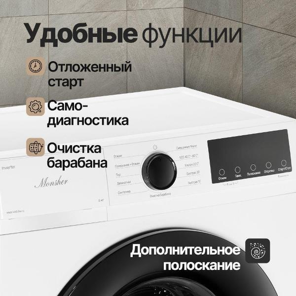 https://img.mvideo.ru/Pdb/400473119b10.jpg