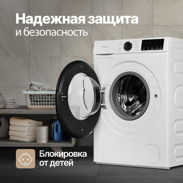 https://img.mvideo.ru/Pdb/400473119b11.jpg