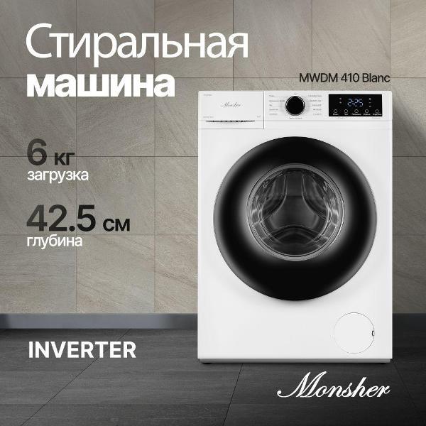 https://img.mvideo.ru/Pdb/400473119b7.jpg