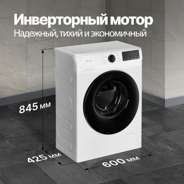 https://img.mvideo.ru/Pdb/400473119b8.jpg