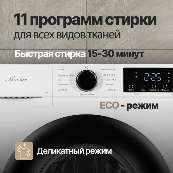 https://img.mvideo.ru/Pdb/400473119b9.jpg