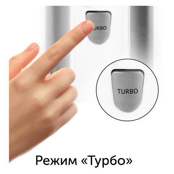https://img.mvideo.ru/Pdb/400473120b1.jpg