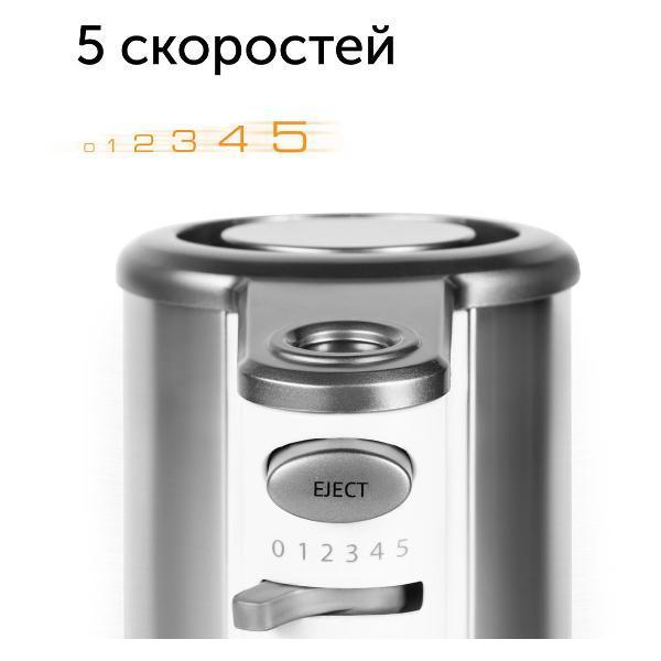 https://img.mvideo.ru/Pdb/400473120b6.jpg