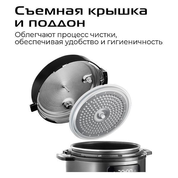 https://img.mvideo.ru/Pdb/400473129b6.jpg