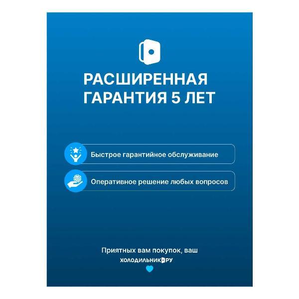https://img.mvideo.ru/Pdb/400473151b8.jpg