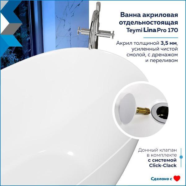 https://img.mvideo.ru/Pdb/400473162b4.jpg