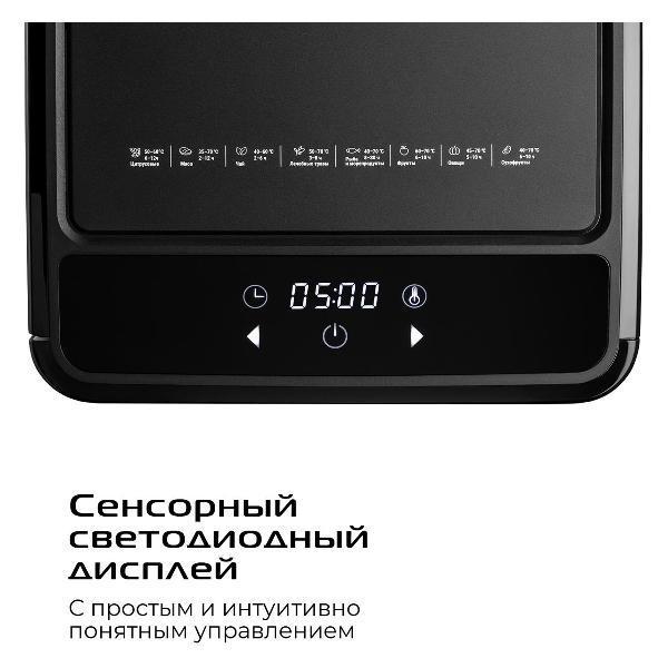 https://img.mvideo.ru/Pdb/400473215b1.jpg