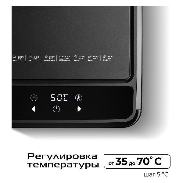 https://img.mvideo.ru/Pdb/400473215b4.jpg
