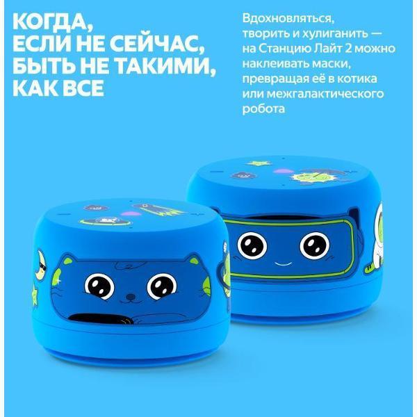 https://img.mvideo.ru/Pdb/400473230b3.jpg