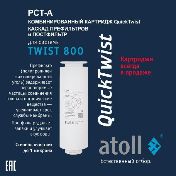https://img.mvideo.ru/Pdb/400473576b4.jpg