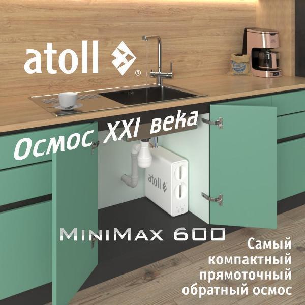 https://img.mvideo.ru/Pdb/400473577b1.jpg