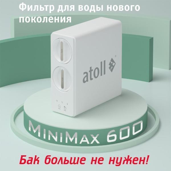 https://img.mvideo.ru/Pdb/400473577b2.jpg