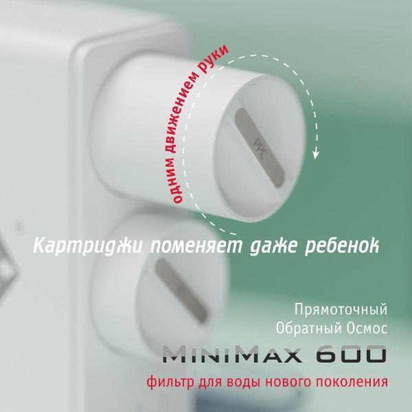 https://img.mvideo.ru/Pdb/400473577b3.jpg