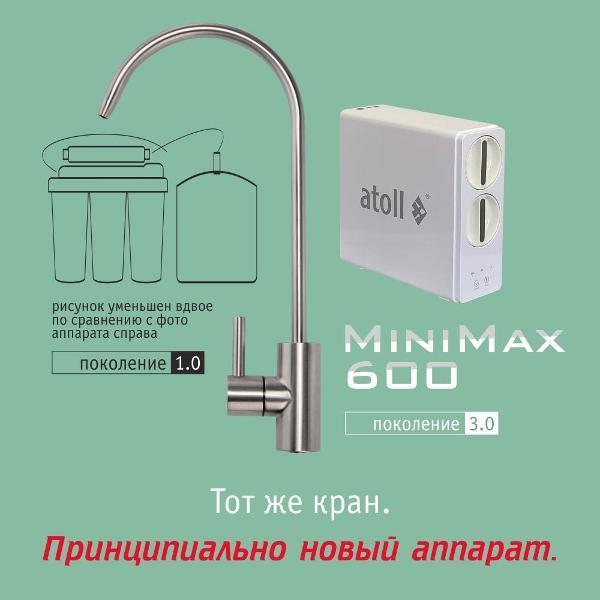 https://img.mvideo.ru/Pdb/400473577b5.jpg