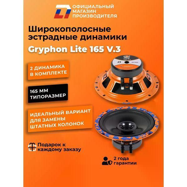 https://img.mvideo.ru/Pdb/400473697b.jpg