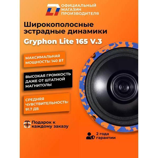 https://img.mvideo.ru/Pdb/400473697b1.jpg
