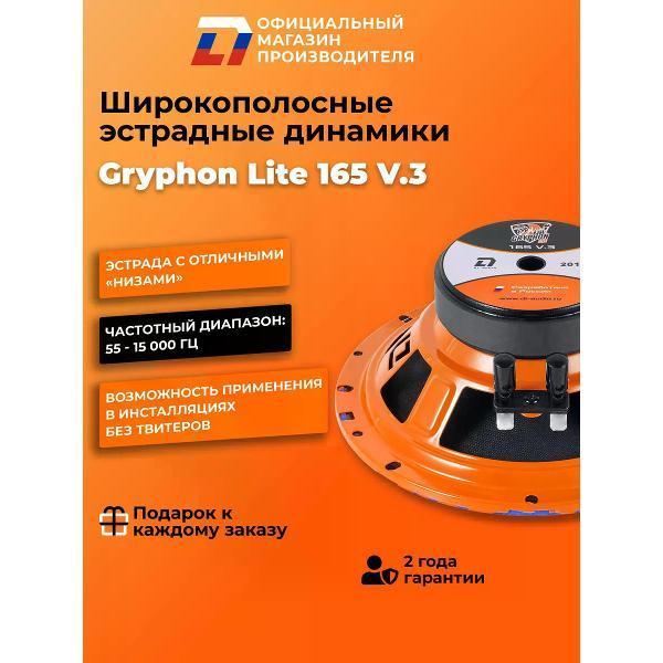 https://img.mvideo.ru/Pdb/400473697b2.jpg