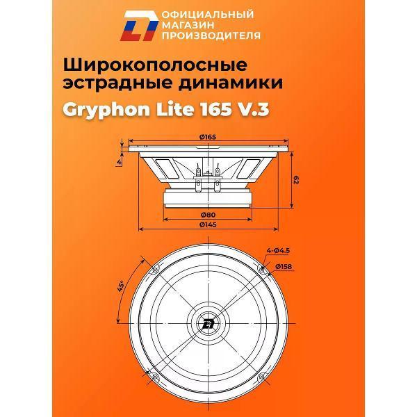 https://img.mvideo.ru/Pdb/400473697b3.jpg