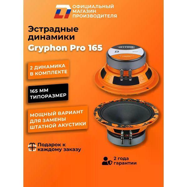 https://img.mvideo.ru/Pdb/400473825b.jpg