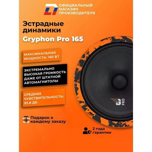 https://img.mvideo.ru/Pdb/400473825b1.jpg