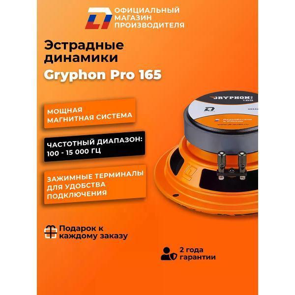 https://img.mvideo.ru/Pdb/400473825b2.jpg