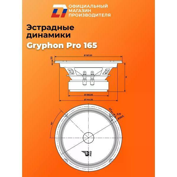 https://img.mvideo.ru/Pdb/400473825b3.jpg