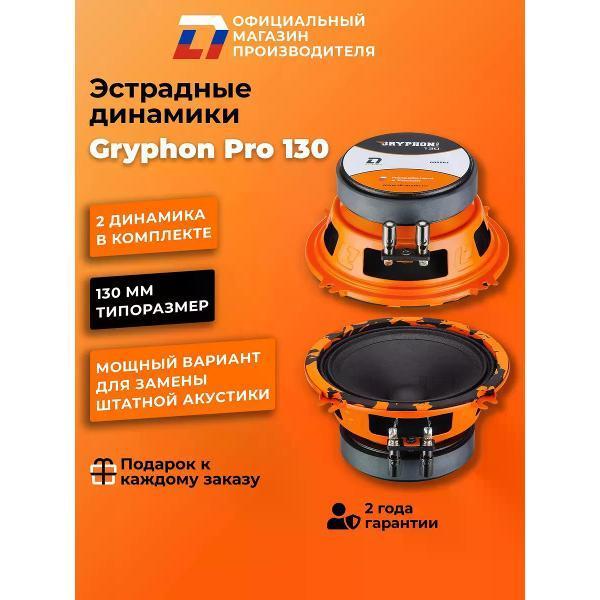 https://img.mvideo.ru/Pdb/400473827b.jpg