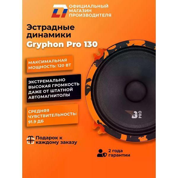 https://img.mvideo.ru/Pdb/400473827b1.jpg