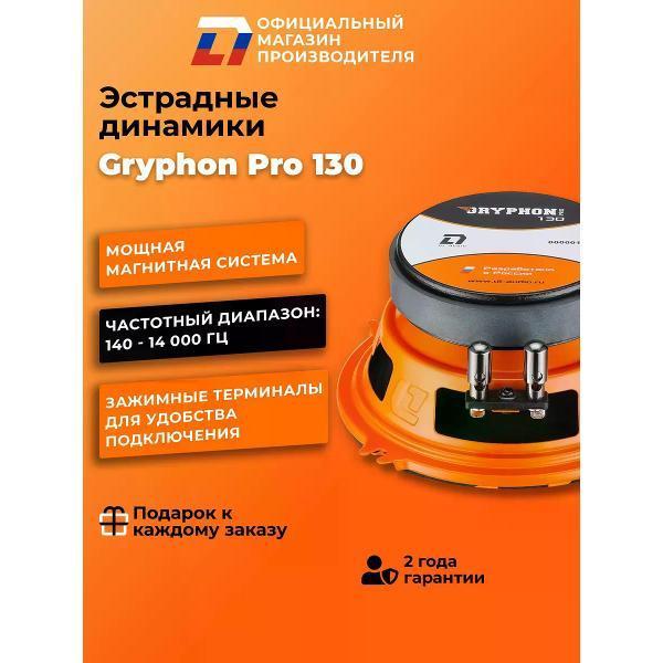https://img.mvideo.ru/Pdb/400473827b2.jpg