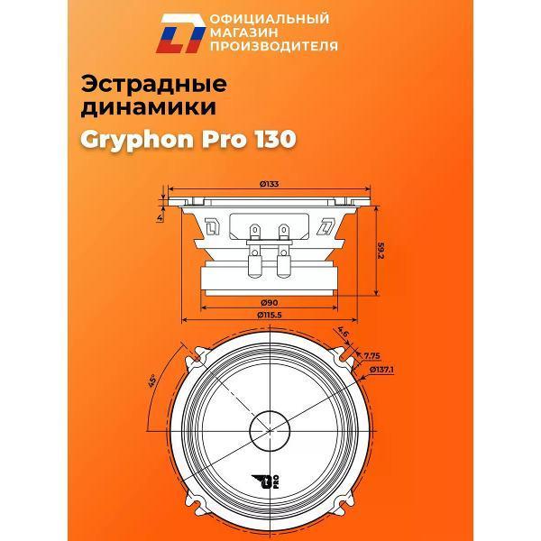 https://img.mvideo.ru/Pdb/400473827b3.jpg