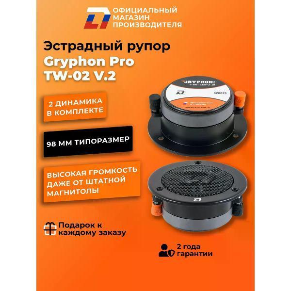 https://img.mvideo.ru/Pdb/400473831b.jpg