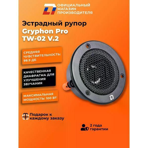 https://img.mvideo.ru/Pdb/400473831b1.jpg