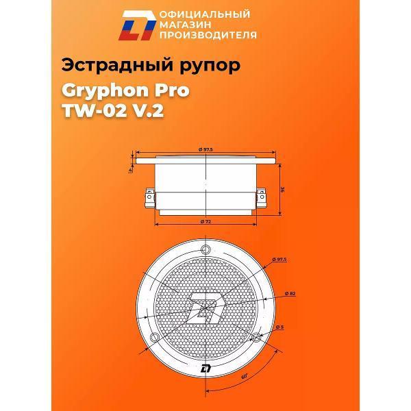 https://img.mvideo.ru/Pdb/400473831b2.jpg