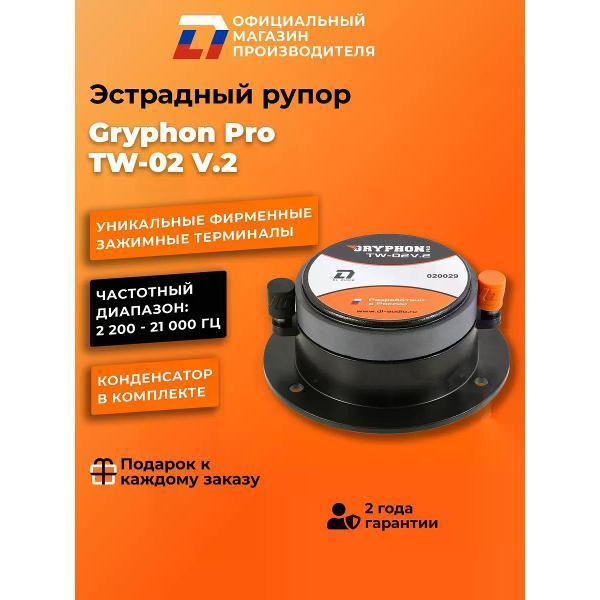 https://img.mvideo.ru/Pdb/400473831b3.jpg