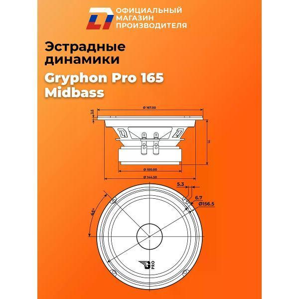 https://img.mvideo.ru/Pdb/400473838b2.jpg