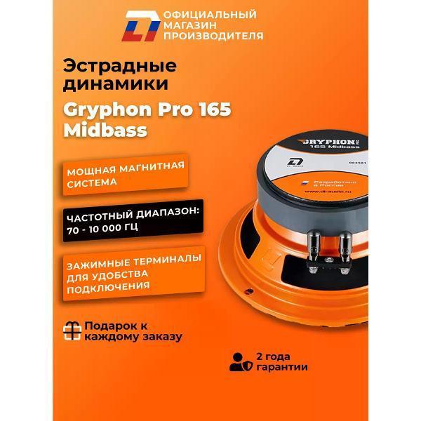 https://img.mvideo.ru/Pdb/400473838b3.jpg