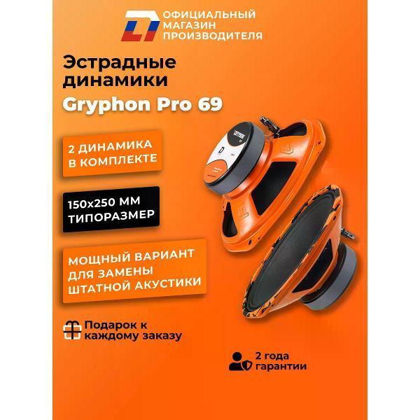 https://img.mvideo.ru/Pdb/400473840b.jpg
