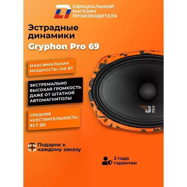 https://img.mvideo.ru/Pdb/400473840b1.jpg